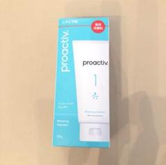 【新品未使用】7本セット proactive+ プロアクティブ プラス プロアクティブプラス スキンケア 7点セット proactiv+