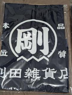 【激レア超超値下げ】Letter press frame 藤子ミュージアム限定 置いたり、掛けたり、吊るしたり ｜