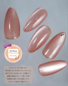 maogel【新品・未開封】まとめ売り6個 2025年最新】マオジェルの人気アイテム - メルカリ