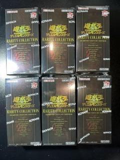遊戯王カード 25th レアリティコレクション レアコレ シュリンク付き3BOX 遊戯王