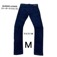 2025年最新】Murder License デニム・ジーンズの人気アイテム