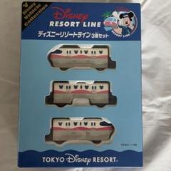 東京ディズニーランド リゾートライン3両セット 東京ディズニーリゾートライン3両セット 2006年 トミカ - メルカリ