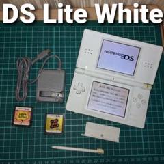 【匿名発送】 Nintendo DS Lite white 本体 セット売りのサムネイル