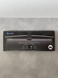 Quntis デスクライト モニターライト バーライト