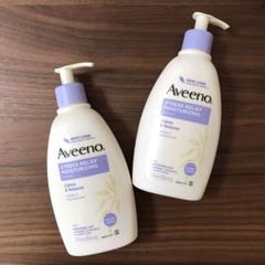 Iherbの中古 未使用品 メルカリ