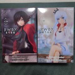 プライズフィギュア】RWBY 氷雪帝国 ぬーどるストッパーフィギュ