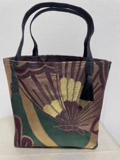 ㊗️深緑色高級帯リメイク　ハンドメイド　ちょこ持ちトートバッグ　立湧蝶菊紋様