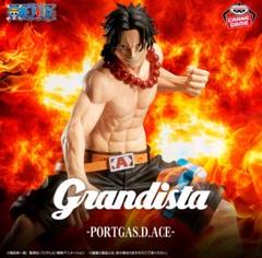 ワンピース Grandista-PORTGAS.D.ACE- エース