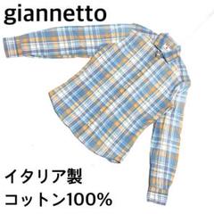 giannetto チェック柄 長袖シャツ イタリア製 コットン100%