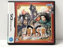 三国志大戦DS