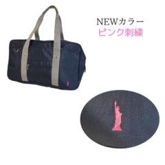 2025年最新】イーストボーイ スクバ さくら女神の人気アイテム