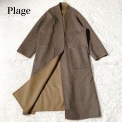 plageハミルトンセーラーコートサンプル品社内品36 plageハミルトンセーラーコートサンプル品社内品36