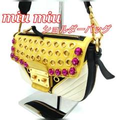 MIUMIU♡ミュウミュウシルバークリスタルスタッズショルダー