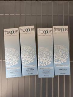 【未使用】 カネボウ フリープラス クレンジング、乳液、化粧水セット freeplus［フリープラス］｜カネボウ化粧品