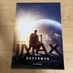 IMAX® シネマズ   入手困難非売品ポスター３０枚セット IMAX® シネマズ 入手困難非売品ポスター30枚セット
