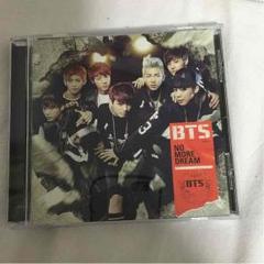 2025年最新】bts no more dream トレカの人気アイテム - メルカリ