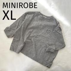 MINI ROBE ハート刺繍 mtm ロンT 韓国子供服 グレー 120 XL