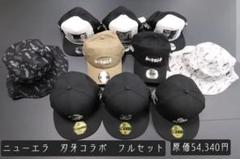 ニューエラ　刃牙コラボモデル　コレクション品