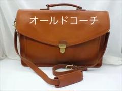 ◆オールドコーチ◆ USA製 2Way ビジネスバック 245(こ271)