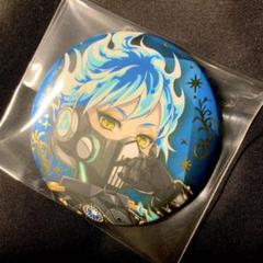 ツイステ ツイステ展 ポップアップ 缶バッジ ブレイジングジュエル ジェイド ツイステ ジェイド 缶バッジ ブレイジングジュエル ポップアップ
