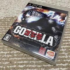 PS3 ゴジラ-GODZILLA-