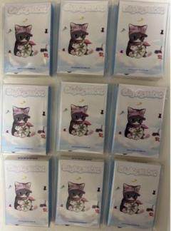 say my name セマネ jumpup ラキドロ トレカ 7枚セット say me name セマネ jumpup ラキドロ トレカ 7枚セット タレント