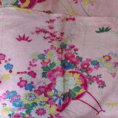 古布　アンティーク　ピンク　桃色　花柄　御所車　華やか
