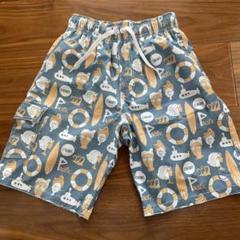 オーシャンパシフィック　水着　130センチ