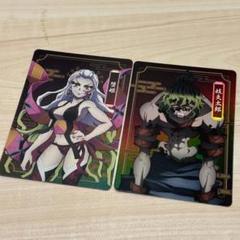 【新品】 鬼滅の刃　台湾ポップアップショップ限定　ランダムカード　堕姫　妓夫太郎
