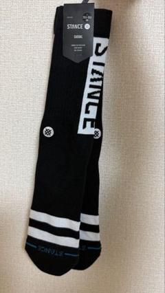 stance casual socks 25.5〜29.0 新品未使用