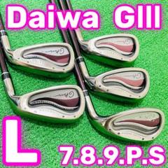 2025年最新】DAIWA アイアンセットの人気アイテム - メルカリ