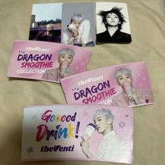 GDRAGON TheVenti フォトカード 3枚 ジードラゴン ジヨン