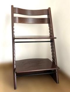 【STOKKE】TRIPP TRAPP ストッケ トリップトラップ ウォルナット