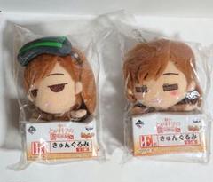 とある科学の超電磁砲　御坂美琴　一番くじ　きゅんぐるみ　ぬいぐるみ Amazon.co.jp: とある科学の超電磁砲 御坂美琴 一番くじ きゅん