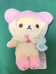 【新品未使用】リラックマ 温泉くつろぎぬいぐるみ全4種のうち激レア 泡パック１種 新品未使用】リラックマ 温泉くつろぎぬいぐるみ全4種のうち激