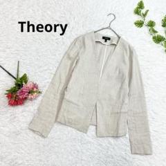 b399 セオリー ノーカラー リネン混 ジャケット b399 セオリー ノーカラー リネン混 ジャケット
