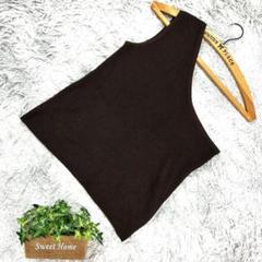 良品❗️【N.】リブニットワンショルダータンクトップ (M) 焦茶色