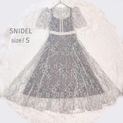 SNIDEL フラワー刺繍チュールドレス　ブルー　サイズ0(s) SNIDEL（スナイデル）の「フラワー刺繍チュールドレス