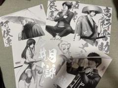 銀魂 A4ポスターコレクション 銀魂展 土方 月詠 信女 高杉 坂本 阿伏兎