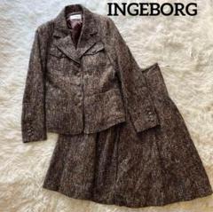 【超メルカリ市】INGEBORG ジャケット·スカート ２点 セット INGEBORG ジャケットスカートセット - メルカリ