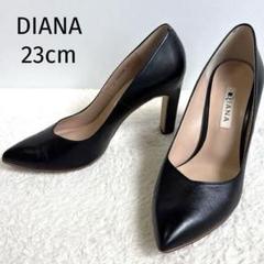 超美品【新品未使用】DIANAパンプス 23センチ ✨新品DIANAのパンプス23センチ