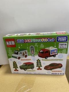 トミカ　クリスマスツリー　クリスマス仕様のスペシャルトミカ5台付 2025年最新】Yahoo!オークション -トミカ クリスマスツリーの