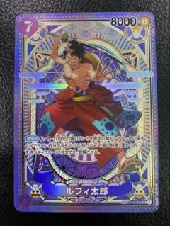 2025年最新】ルフィ太郎 パラレルの人気アイテム - メルカリ