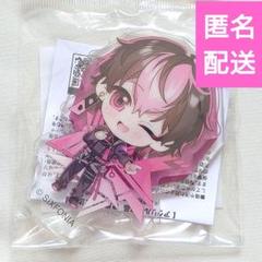 LAN シクフォニ ミニアクリルスタンド 3周年