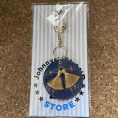 2025年最新】aぇgroup キーホルダーの人気アイテム - メルカリ
