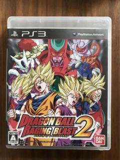 ドラゴンボール　レイジングブラスト　2