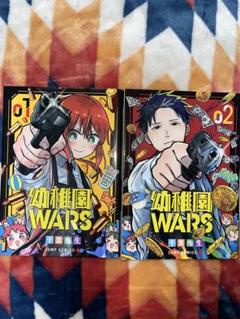 2025年最新】幼稚園wars 2の人気アイテム - メルカリ