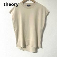 2025年最新】theory ジレの人気アイテム - メルカリ