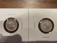 2025年最新】旭日10銭銀貨の人気アイテム - メルカリ
