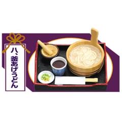 【内袋未開封】リーメント 満喫和食処 そば和食処 なごみ屋：商品案内 | 株式会社リーメント